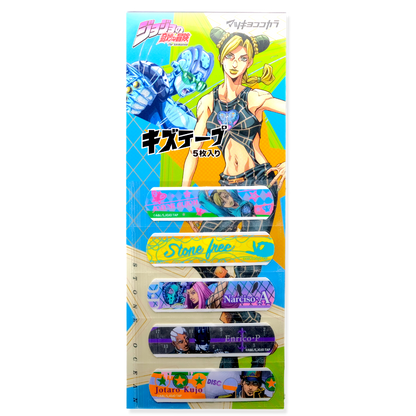 JoJo’s Bizarre Adventure ✦ Stone Ocean ✦ Pflasterset (5er-Pack)