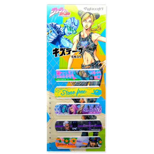 JoJo’s Bizarre Adventure ✦ Stone Ocean ✦ Bandage Set (5 Pack)