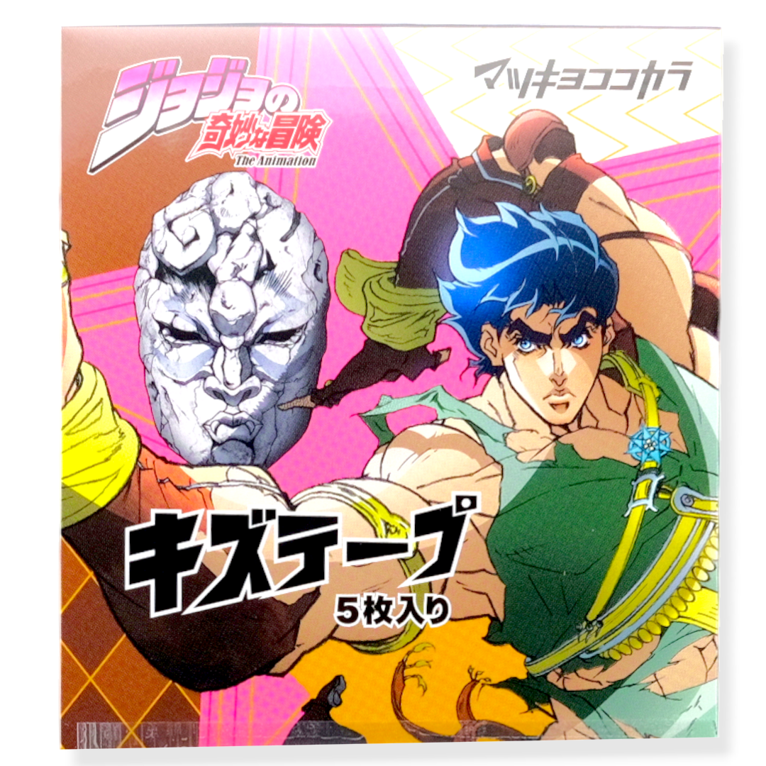 JoJo's Bizarre Adventure ✦ Phantom Blood ✦ Pflaster-Set (5er-Pack)