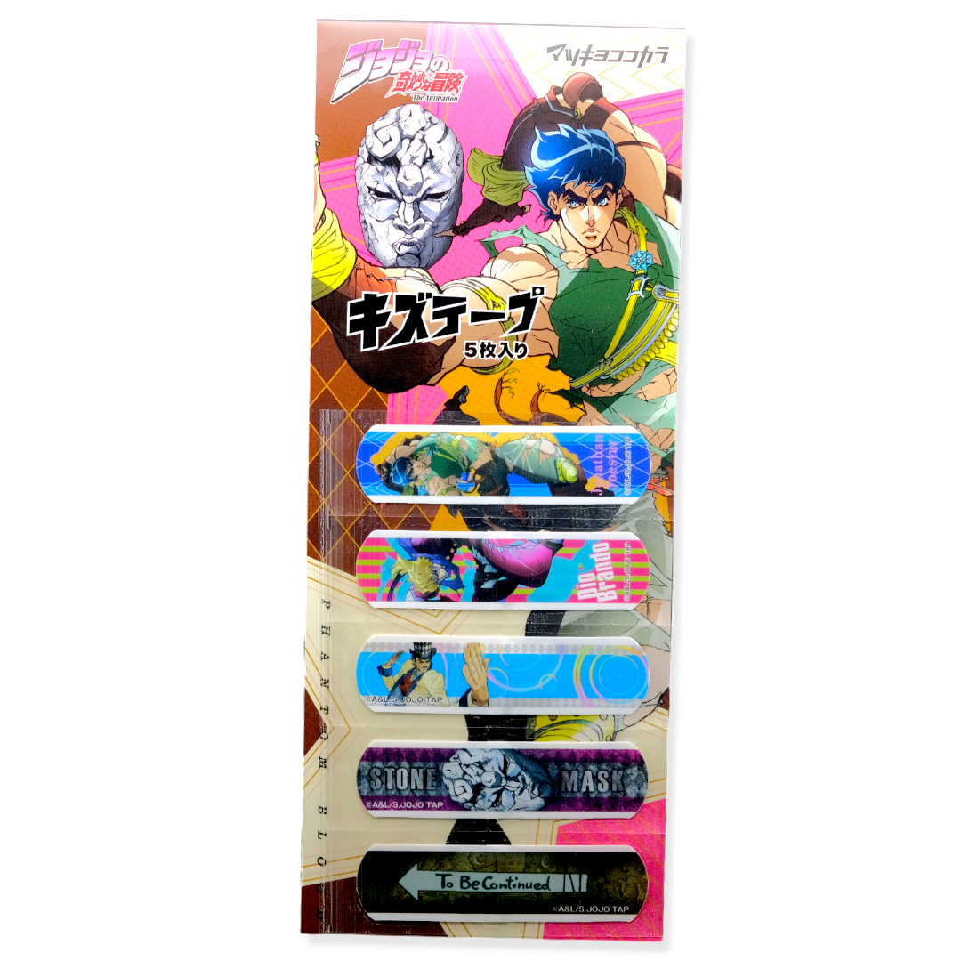 JoJo's Bizarre Adventure ✦ Phantom Blood ✦ Pflaster-Set (5er-Pack)