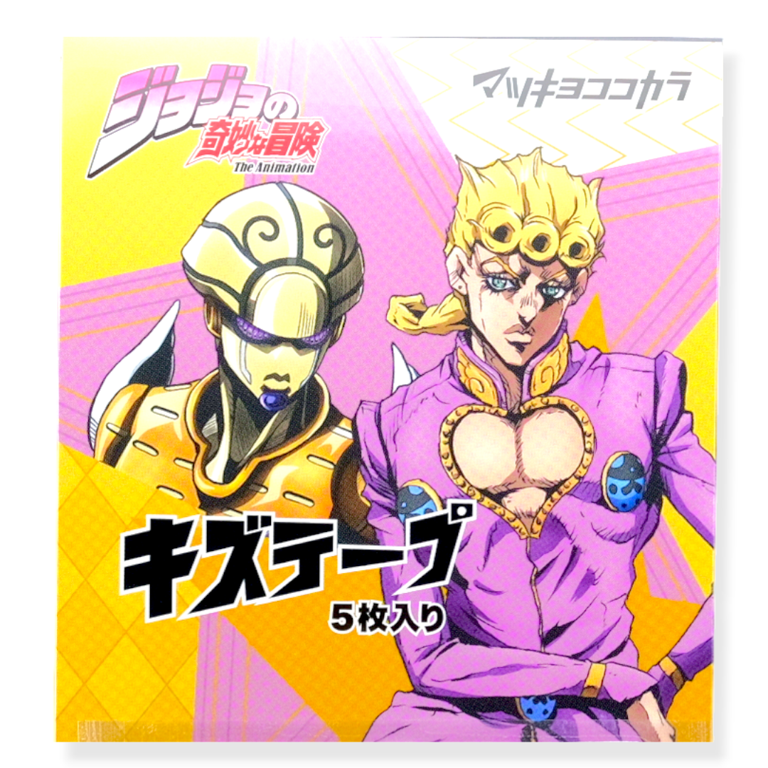 JoJo’s Bizarre Adventure ✦ Golden Wind ✦ Pflasterset (5er-Pack)