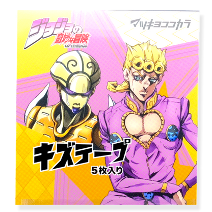 JoJo’s Bizarre Adventure ✦ Golden Wind ✦ Pflasterset (5er-Pack)