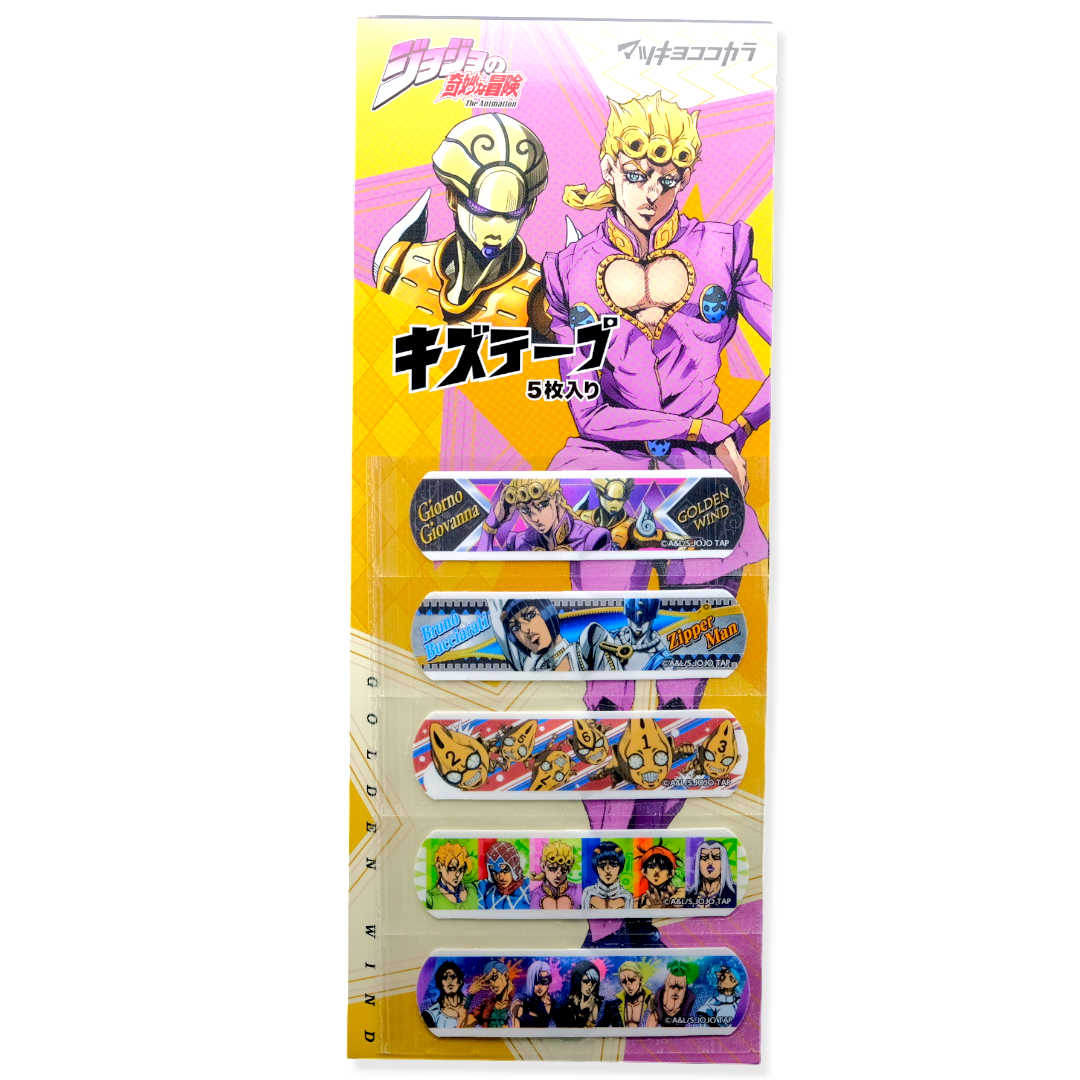 JoJo’s Bizarre Adventure ✦ Golden Wind ✦ Pflasterset (5er-Pack)