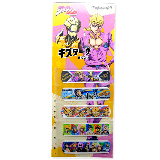 JoJo’s Bizarre Adventure ✦ Golden Wind ✦ Bandage Set (5 Pack)
