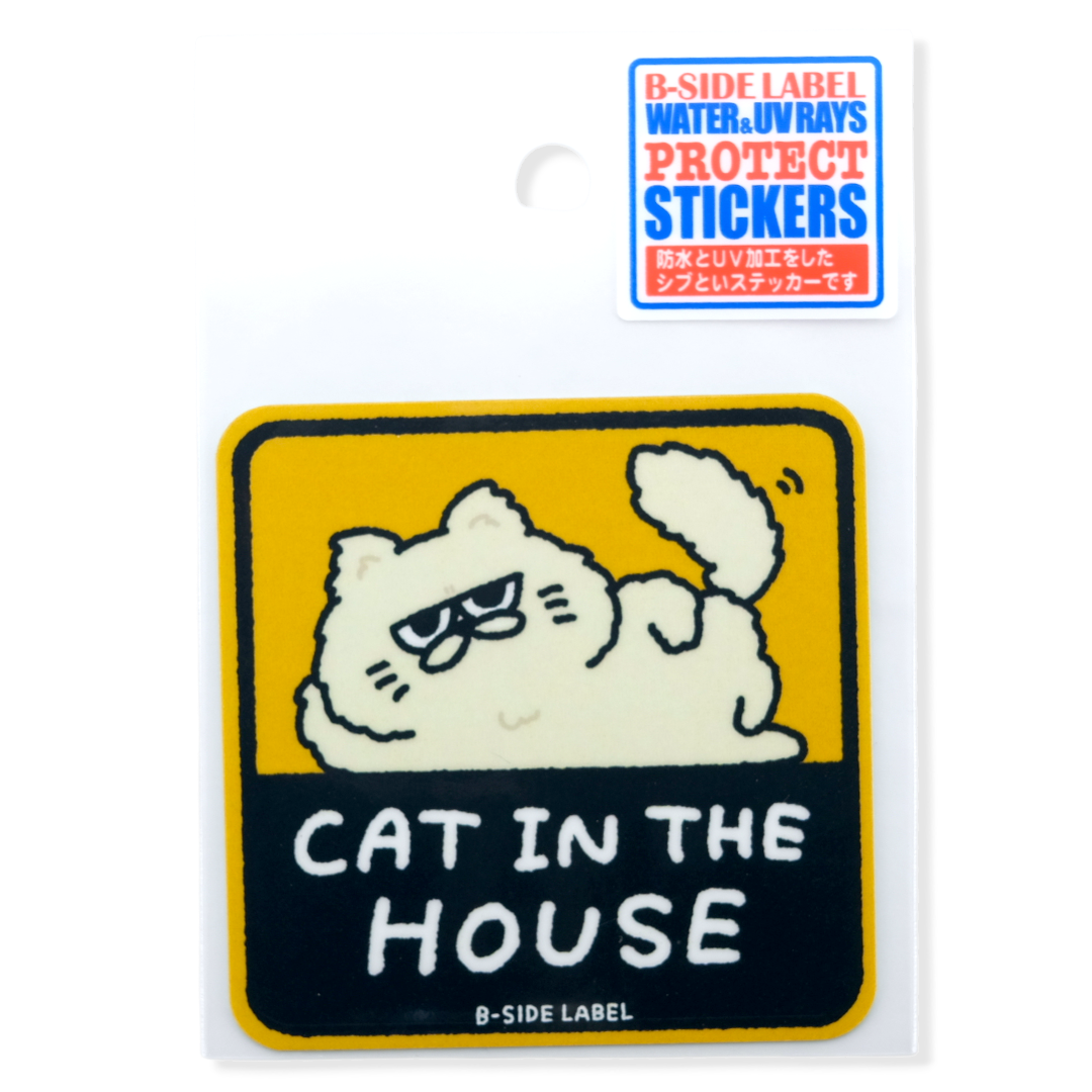 Katze im Haus ✦ B-Side Label Sticker