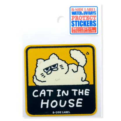 Katze im Haus ✦ B-Side Label Sticker
