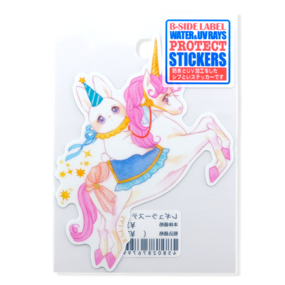 Dreamy Unicorn & Bunny ✦ B-Side Label Sticker