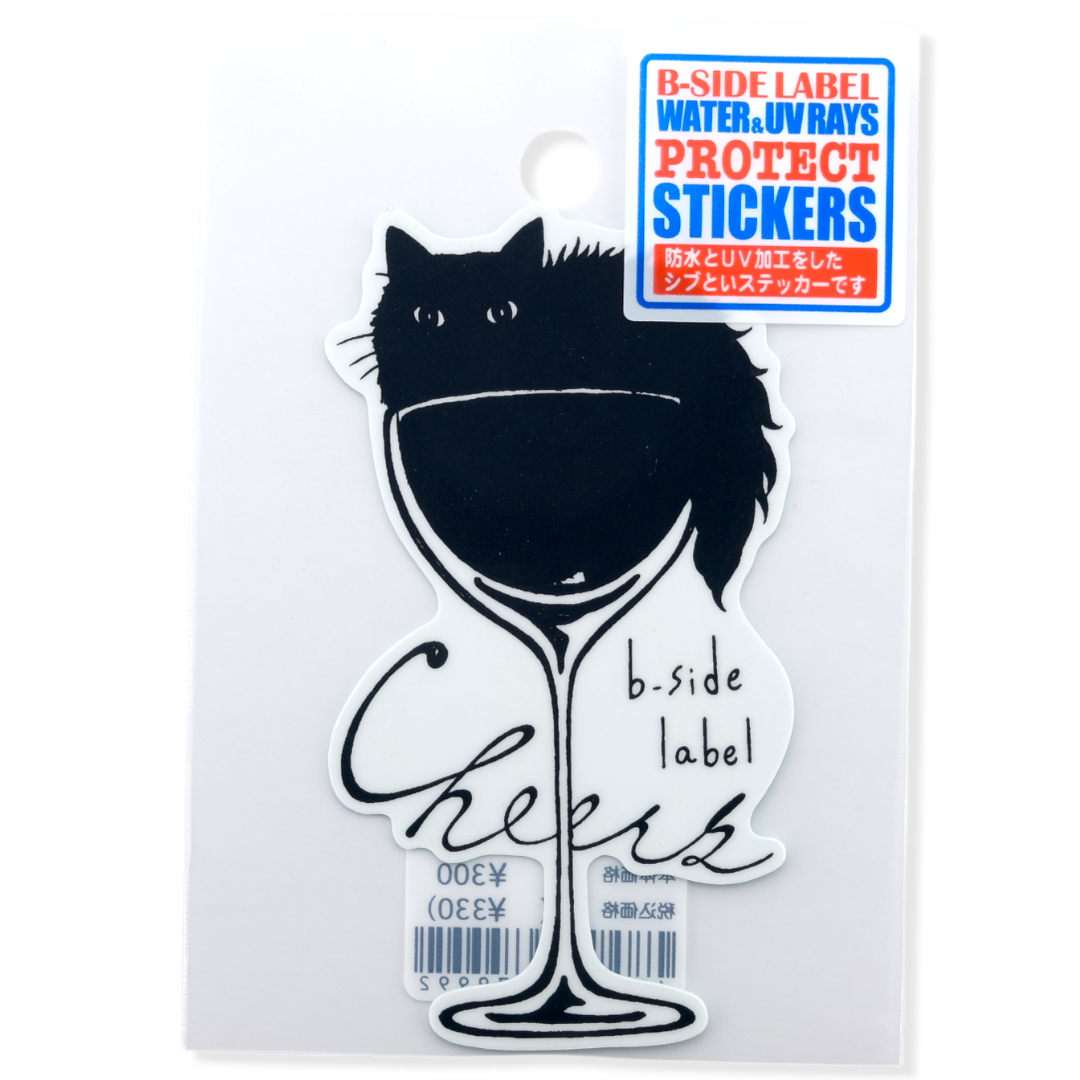 Cóctel Gato Negro ✦ Pegatina B-Side Label