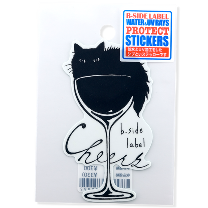 Cóctel Gato Negro ✦ Pegatina B-Side Label