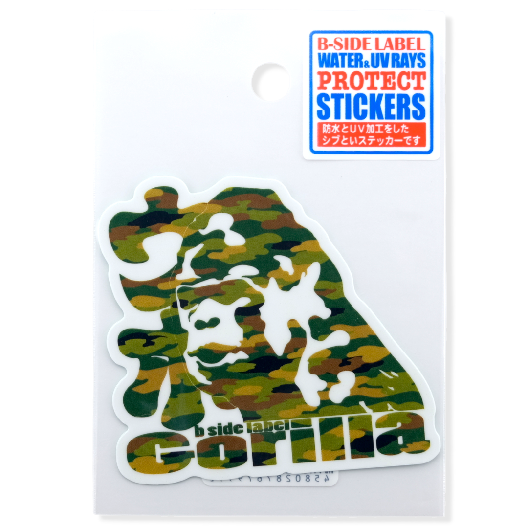 Camo Gorilla Ape ✦ B-Side Label Sticker