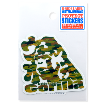 Camo Gorilla Ape ✦ B-Side Label Sticker