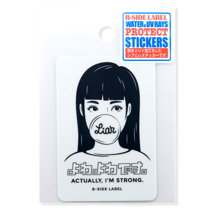 Mixed-Message Girlie ✦ B-Side Label Sticker