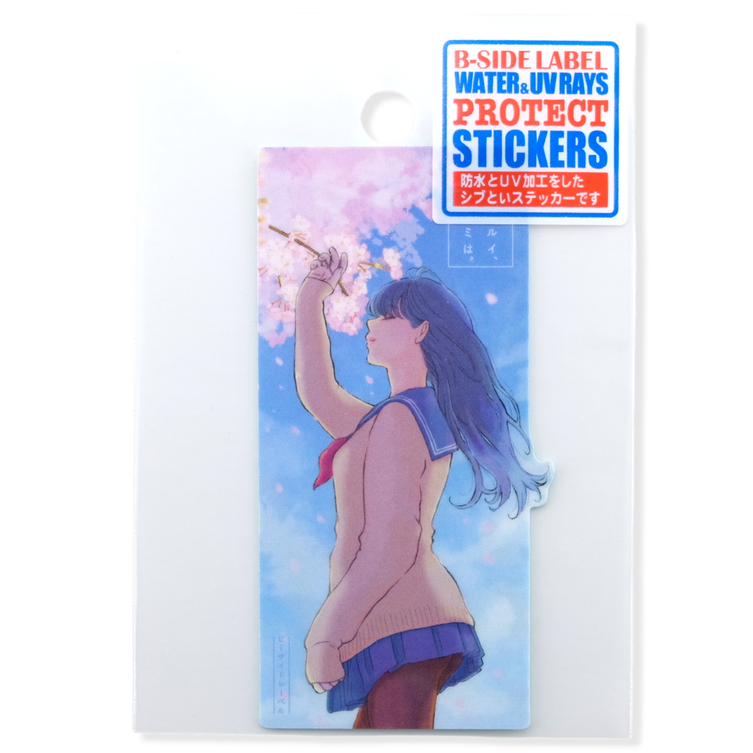 Spring Breeze Sakura Girl ✦ B-Side Label Sticker
