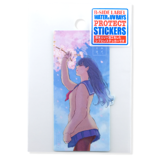 Pegatina Spring Breeze Sakura Girl ✦ B-Side Label