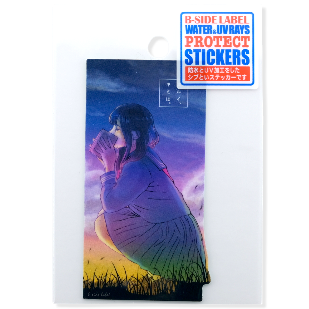 Twilight Reflection Girl ✦ B-Side Label Sticker