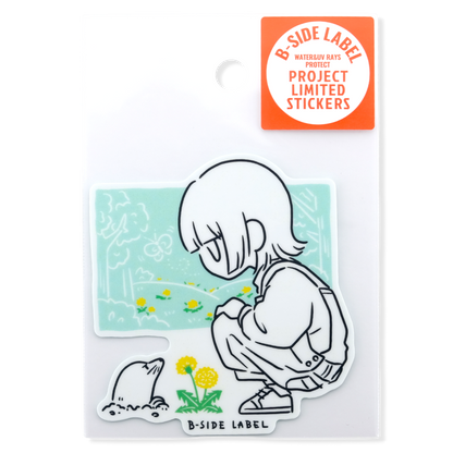 Mädchen, Maulwurf & Löwenzahn ✦ B-Side Label Sticker