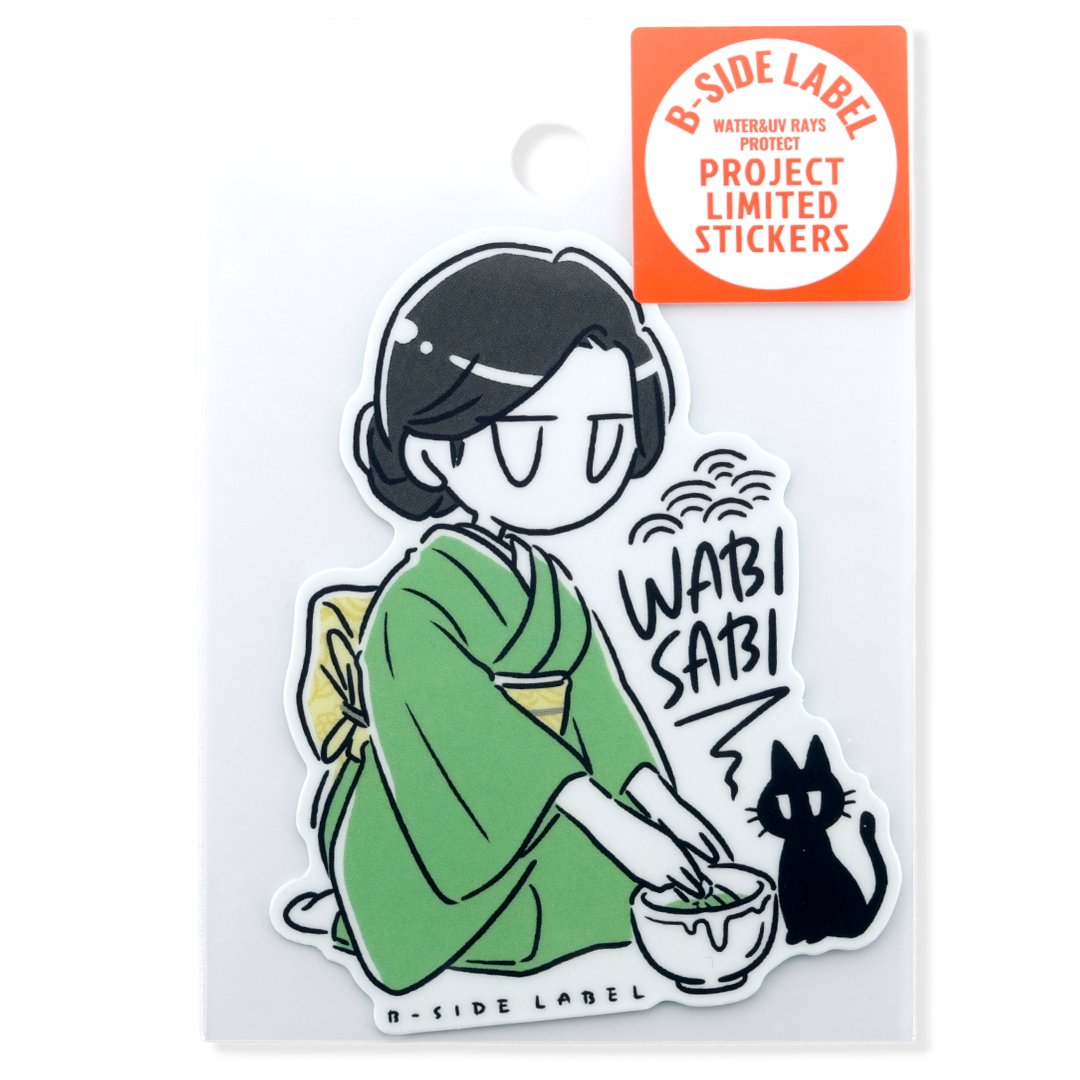 Kimono, Kätzchen & Matcha Tee ✦ B-Side Label Sticker