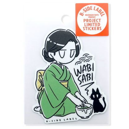 Kimono, Kätzchen & Matcha Tee ✦ B-Side Label Sticker