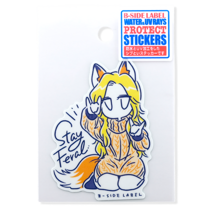 Gelbhaar Fuchs Furry Girl ✦ B-Seite Label Aufkleber