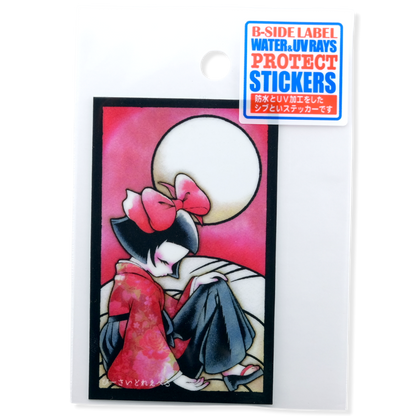 Sleepy Moonlight Kimono Girl ✦ B-Side Label Sticker