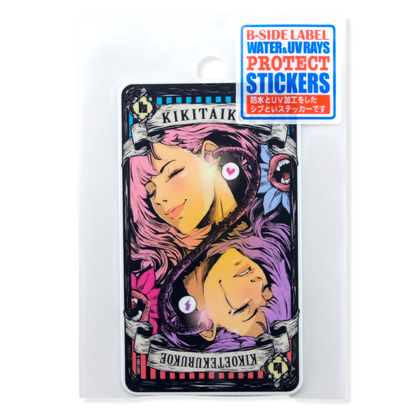 Hearing Voices Girlie ✦ B-Side Label Sticker