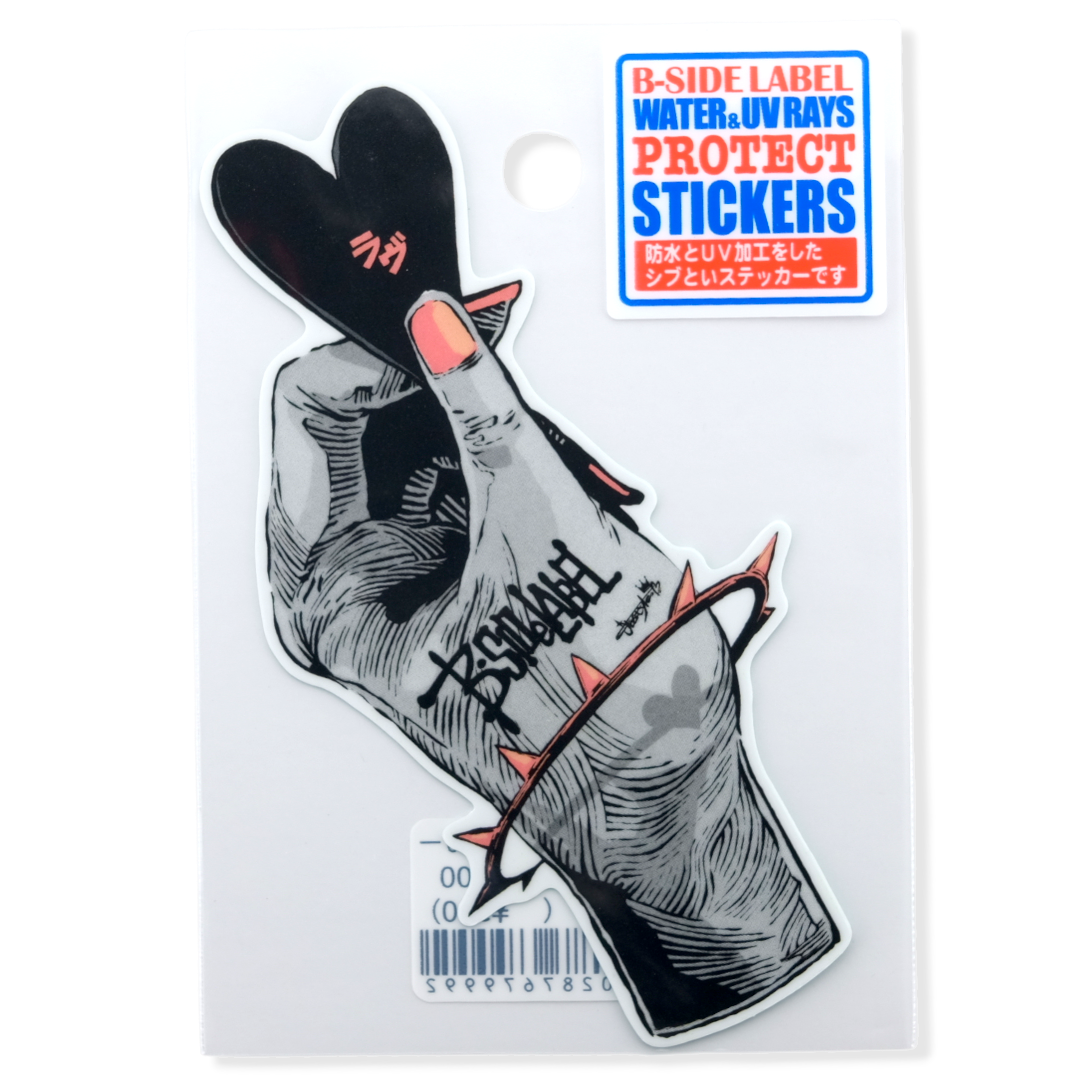 Dark Love Grip ✦ B-Side Label Sticker