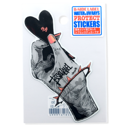 Dark Love Grip ✦ B-Side Label Sticker