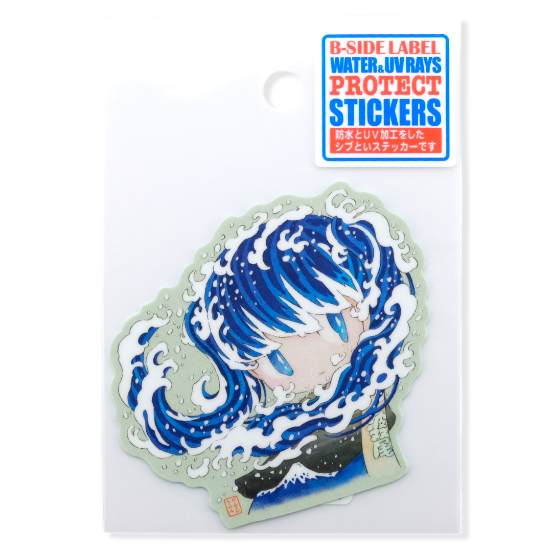 Wave Spirit Girl ✦ B-Side Label Sticker