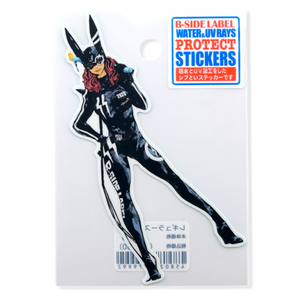 Peitschen, Latex & Kerzenwachs ✦ B-Side Label Sticker