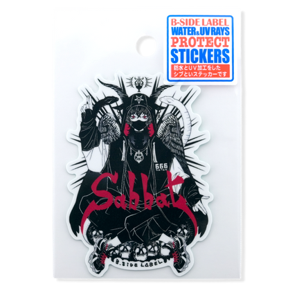 Sabbat Metal Band Homage ✦ B-Side Label Sticker