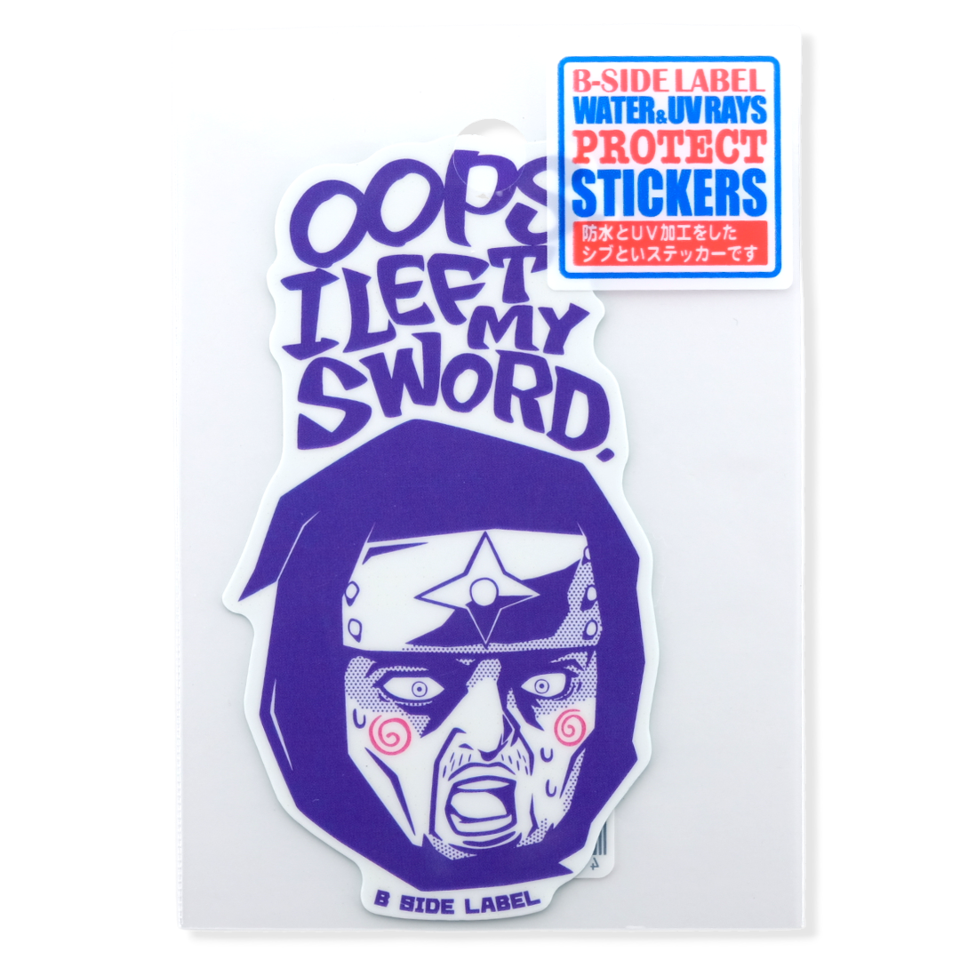 Forgetful Purple Ninja ✦ B-Side Label Sticker