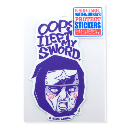 Forgetful Purple Ninja ✦ B-Side Label Sticker