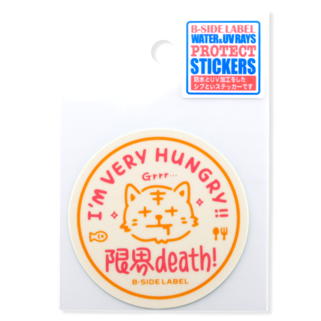 Hangry Starving Cat ✦ B-Side Label Sticker