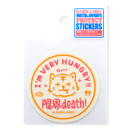 Hangry Starving Cat ✦ B-Side Label Sticker