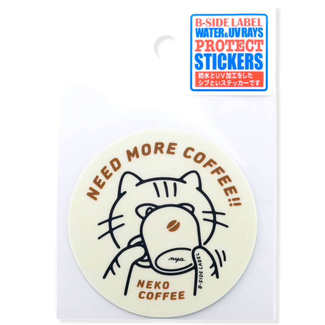 Coffee-Hungry Cat ✦ B-Side Label Sticker