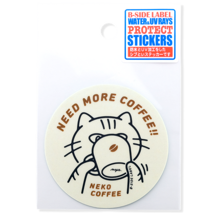 Coffee-Hungry Cat ✦ B-Side Label Sticker