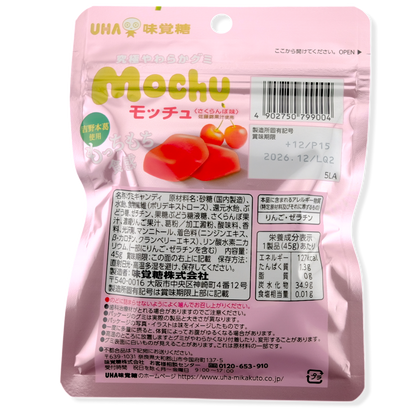 UHA Mochu Gummy Bundle ✦ Peach, Cherry & Muscat ✦ Japanese Candy