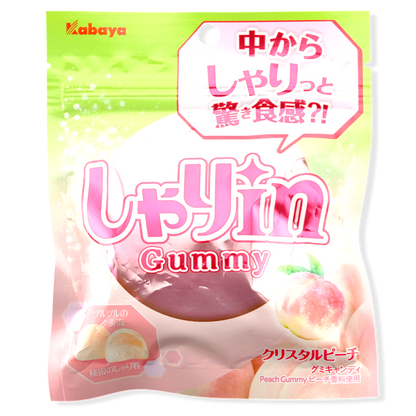 Kabaya Shari-in Gummy ✦ Crystal Peach ✦ Japanese Candy