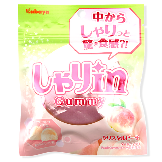 Kabaya Shari-in Gummy ✦ Crystal Peach ✦ Japanese Candy