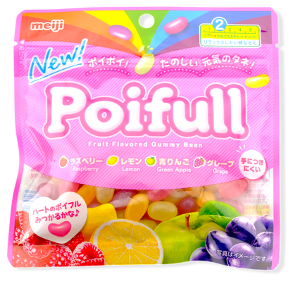 Meiji Poifull Jelly Beans ✦ Mixed Fruit ✦ Japanese Candy