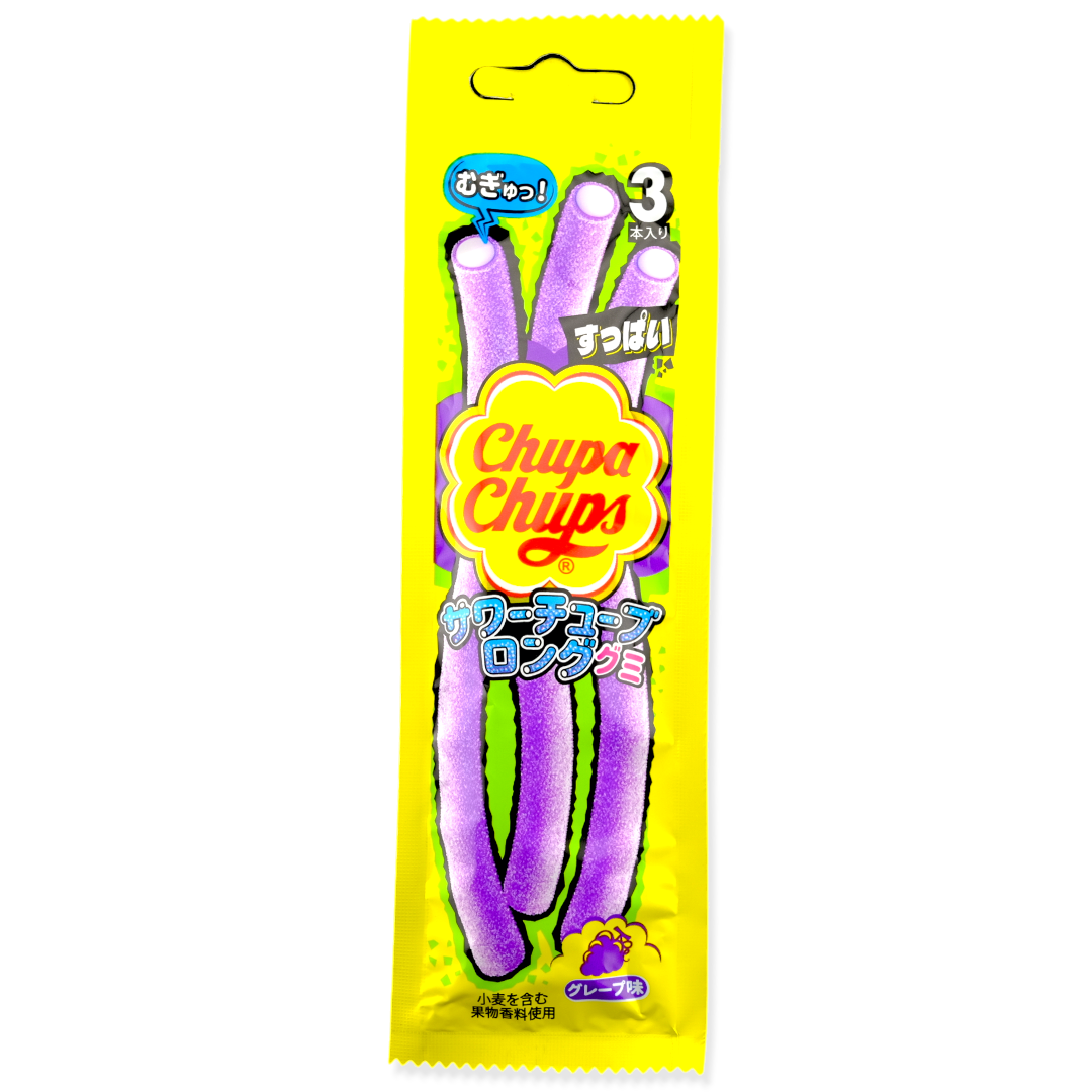 Kracie Chupa Chups Sour Rope Gummy ✦ Grape ✦ Japanese Candy
