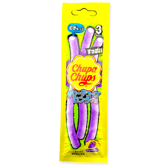 Kracie Chupa Chups Sour Rope Gummy ✦ Grape ✦ Japanese Candy