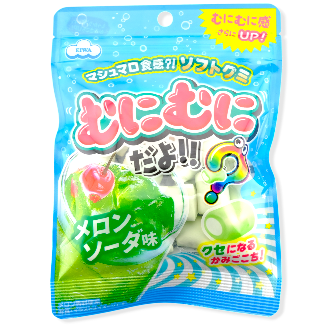 EIWA Marshmallow Gummy ✦ Melon Soda ✦ Japanese Candy