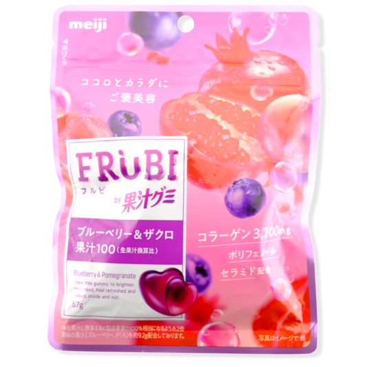 Meiji FruBI Gummy ✦ Blueberry & Pomegranate ✦ Japanese Candy