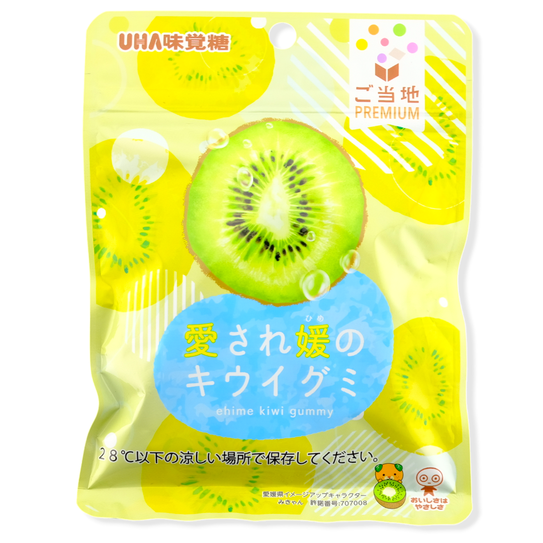 UHA Premium Gummy ✦ Ehime Kiwi ✦ Japanese Candy