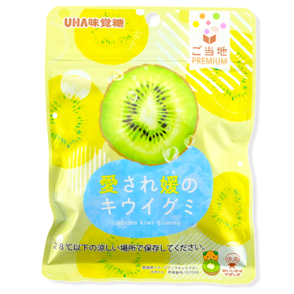 UHA Premium Gummy ✦ Ehime Kiwi ✦ Japanese Candy