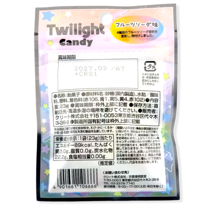 Crete Twilight Hard Candy ✦ Fruit Mix ✦ Japanese Candy