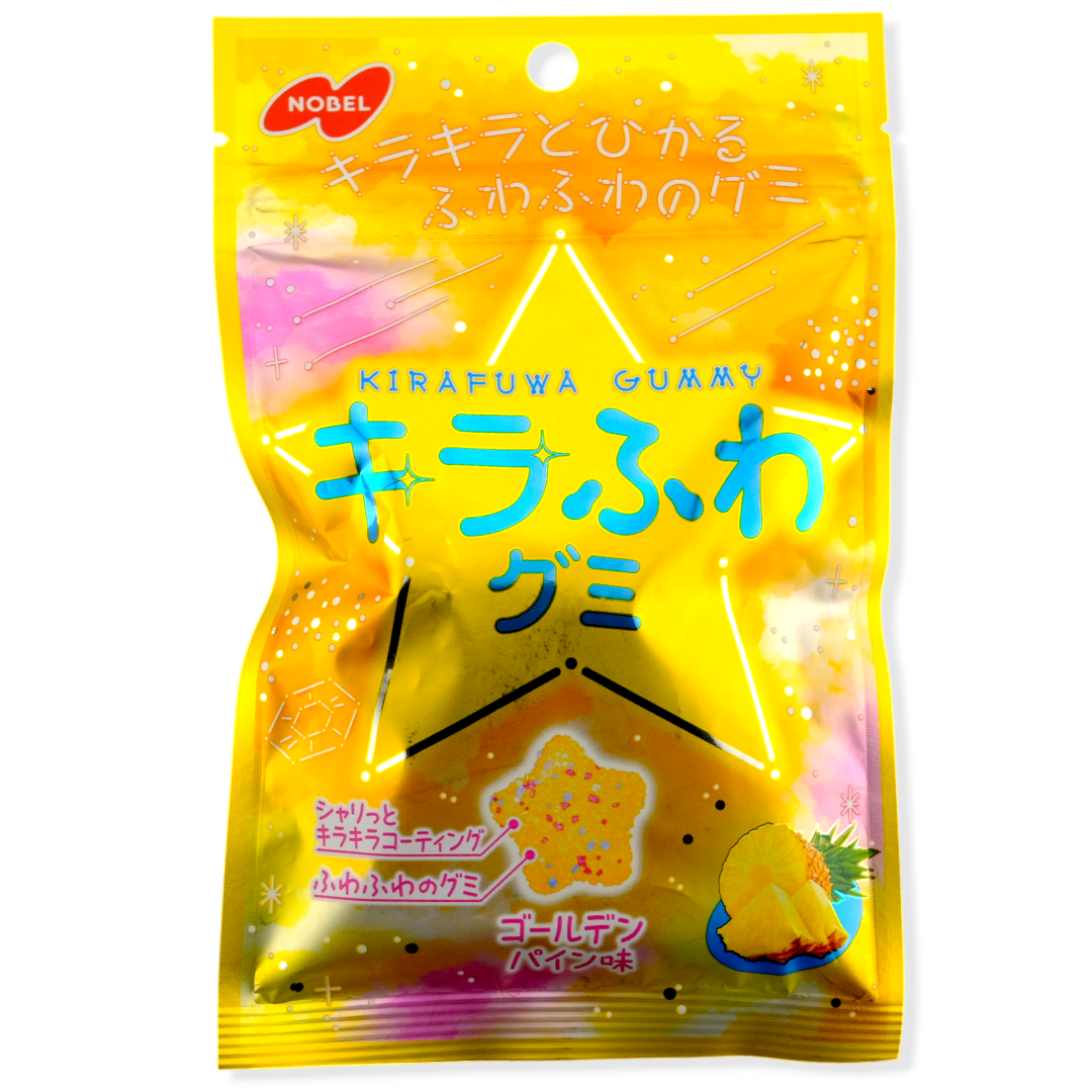 Nobel Sparkly Star-Shape Gummy ✦ Pineapple ✦ Japanese Candy