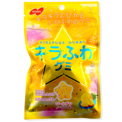 Nobel Sparkly Star-Shape Gummy ✦ Pineapple ✦ Japanese Candy