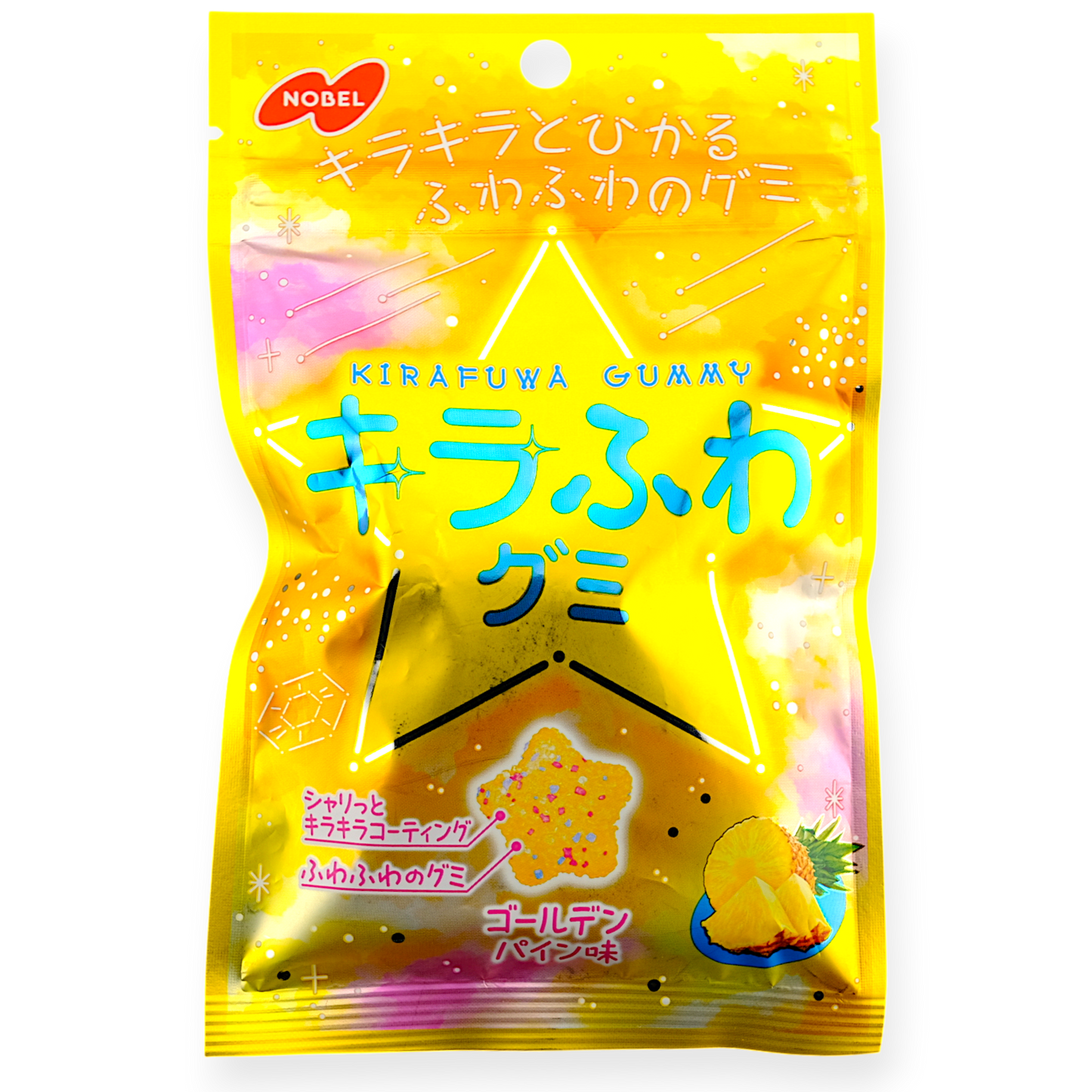 Nobel Kirafuwa Gummy Bundle ✦ Grape, Soda & Pineapple ✦ Japanese Candy